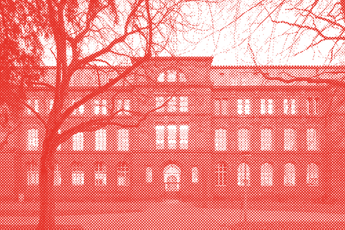 Hochschulgebäude Außenansicht