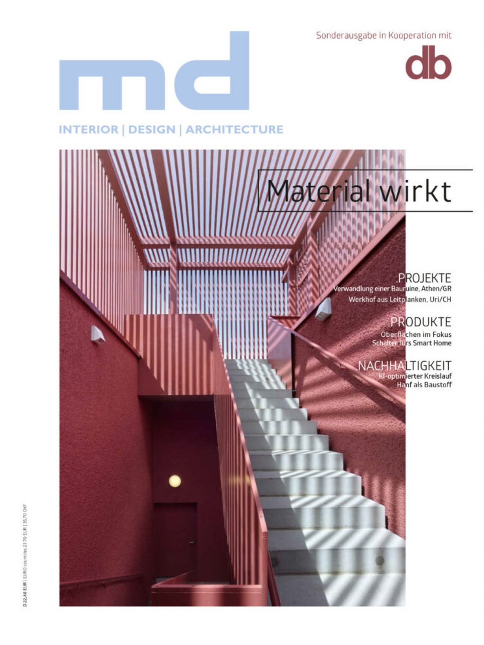 md db cover